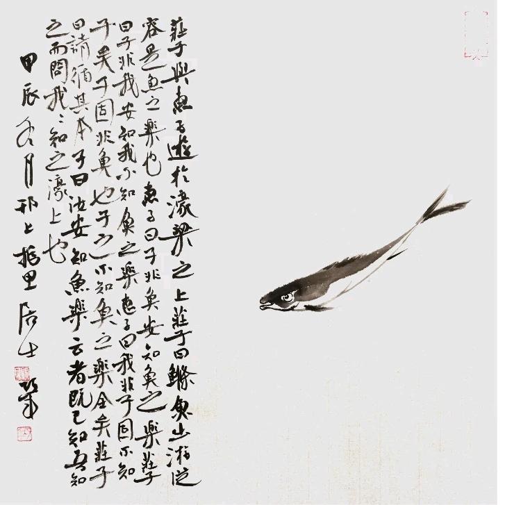 顧巧年（鈍廬）