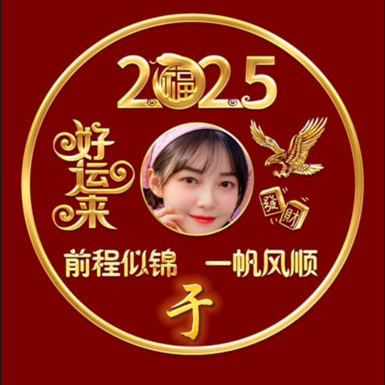 63年兔子