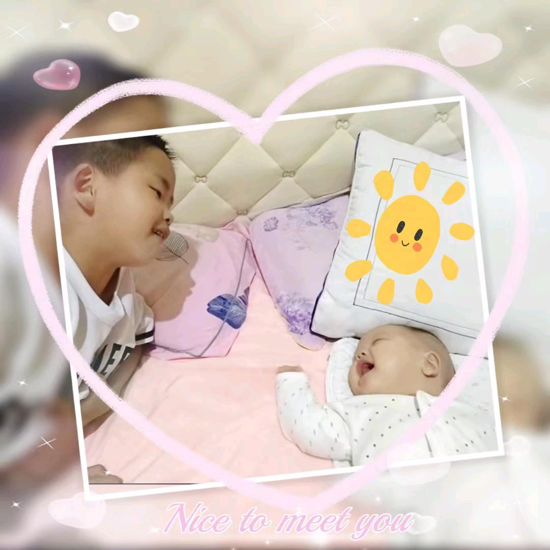 🌈改个名字🌈