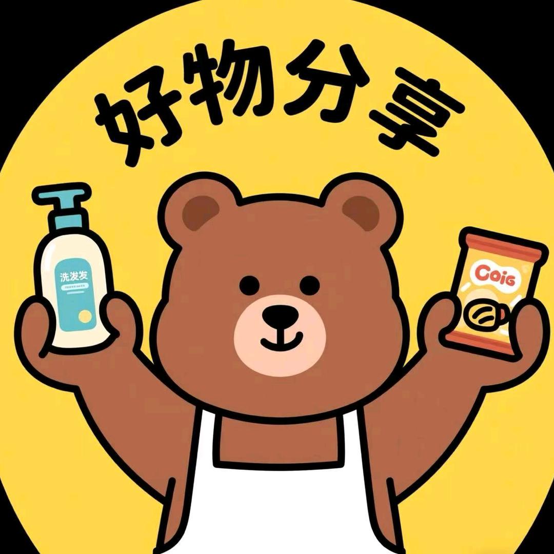@豆妈好物分享