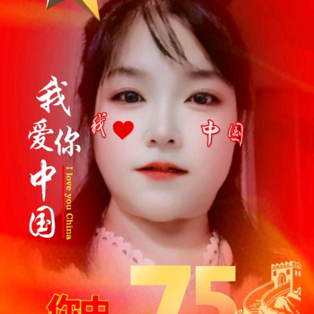 荷菊