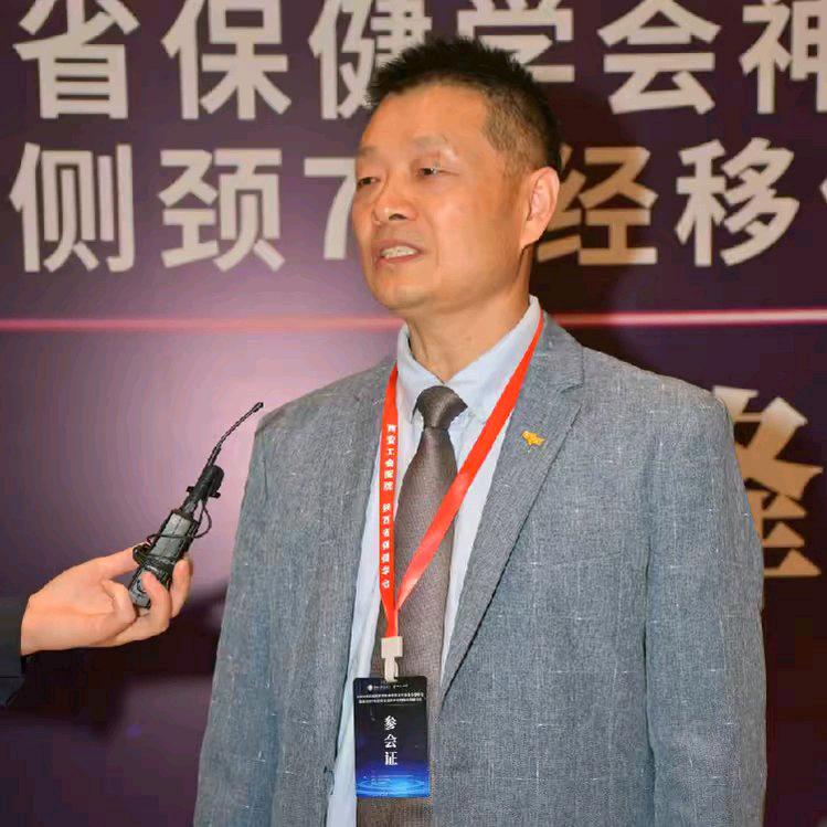 神经外科王占尧主任