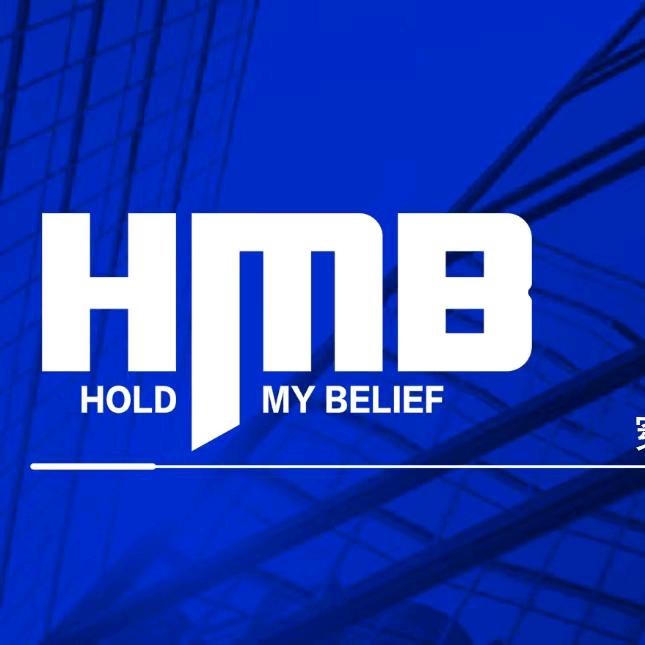 榆林万达HMB