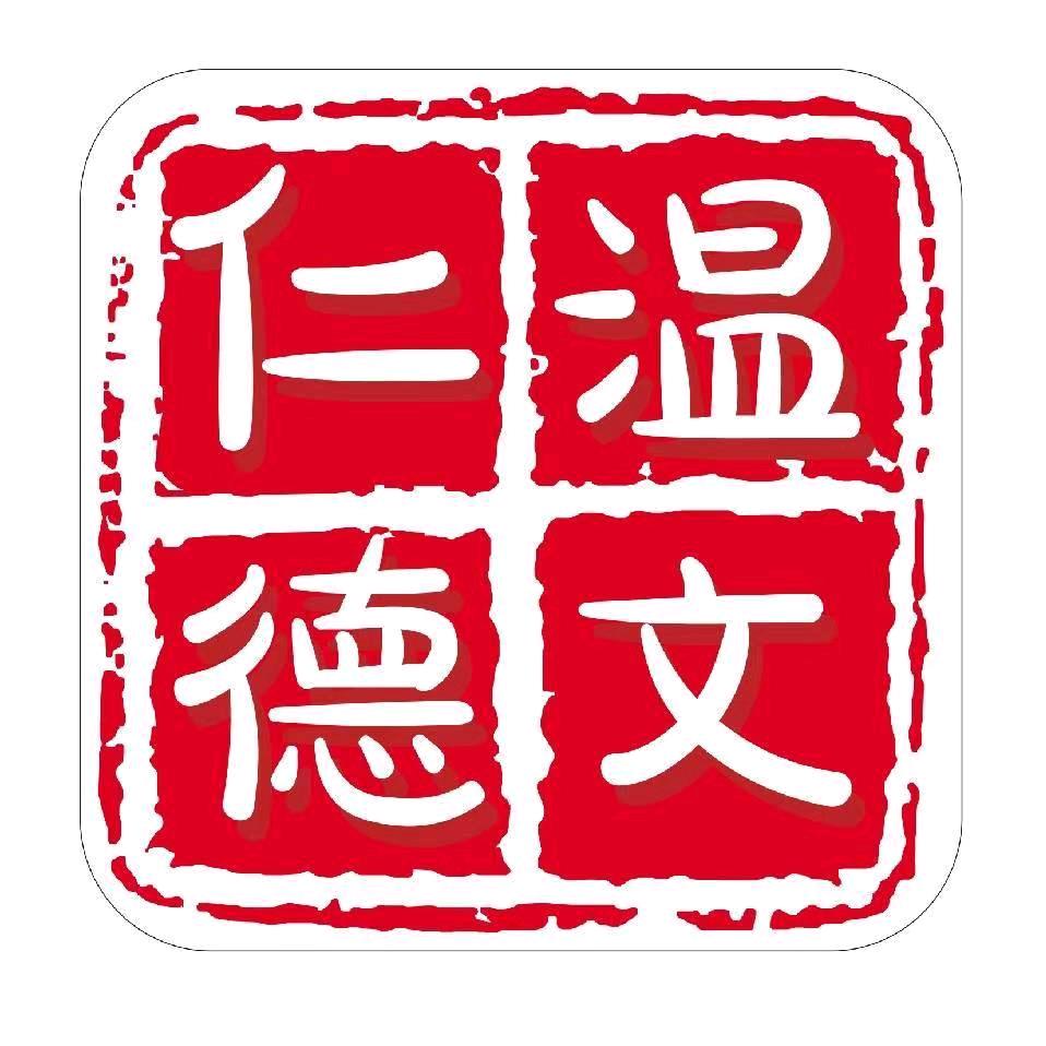 道谷学堂