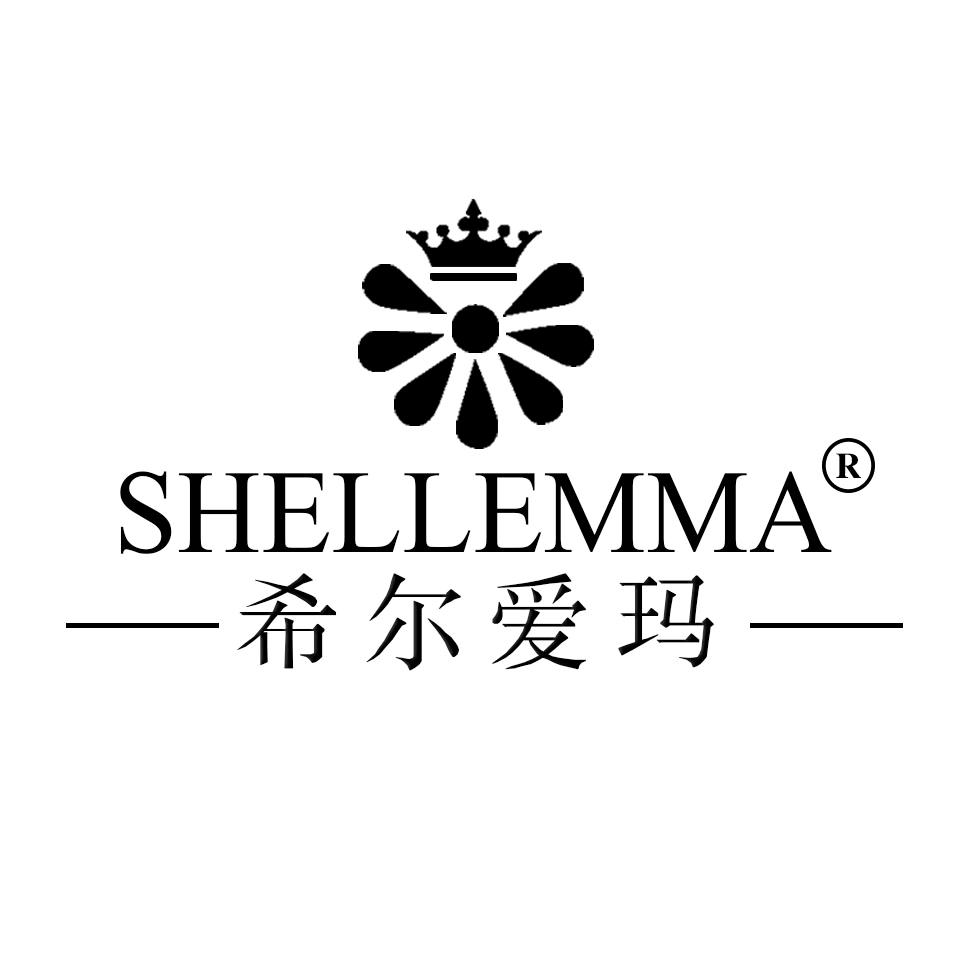 希尔爱玛SHELLEMMA男鞋旗舰店