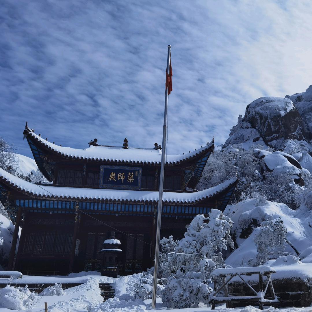 常宇～禅宇