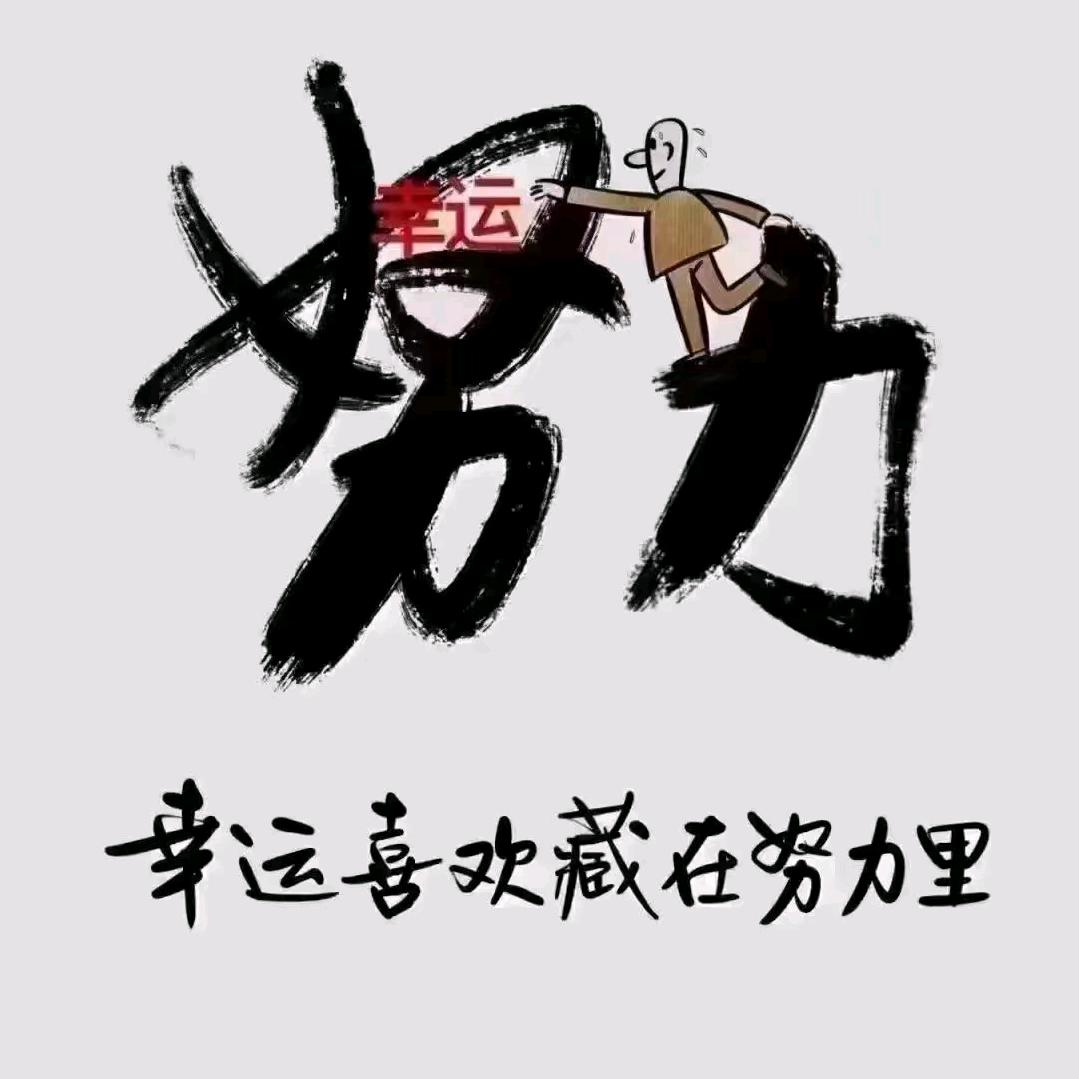 @何♞以♥解^O^忧？