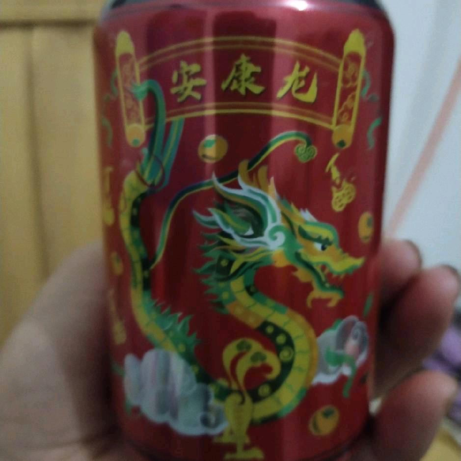老河口小周