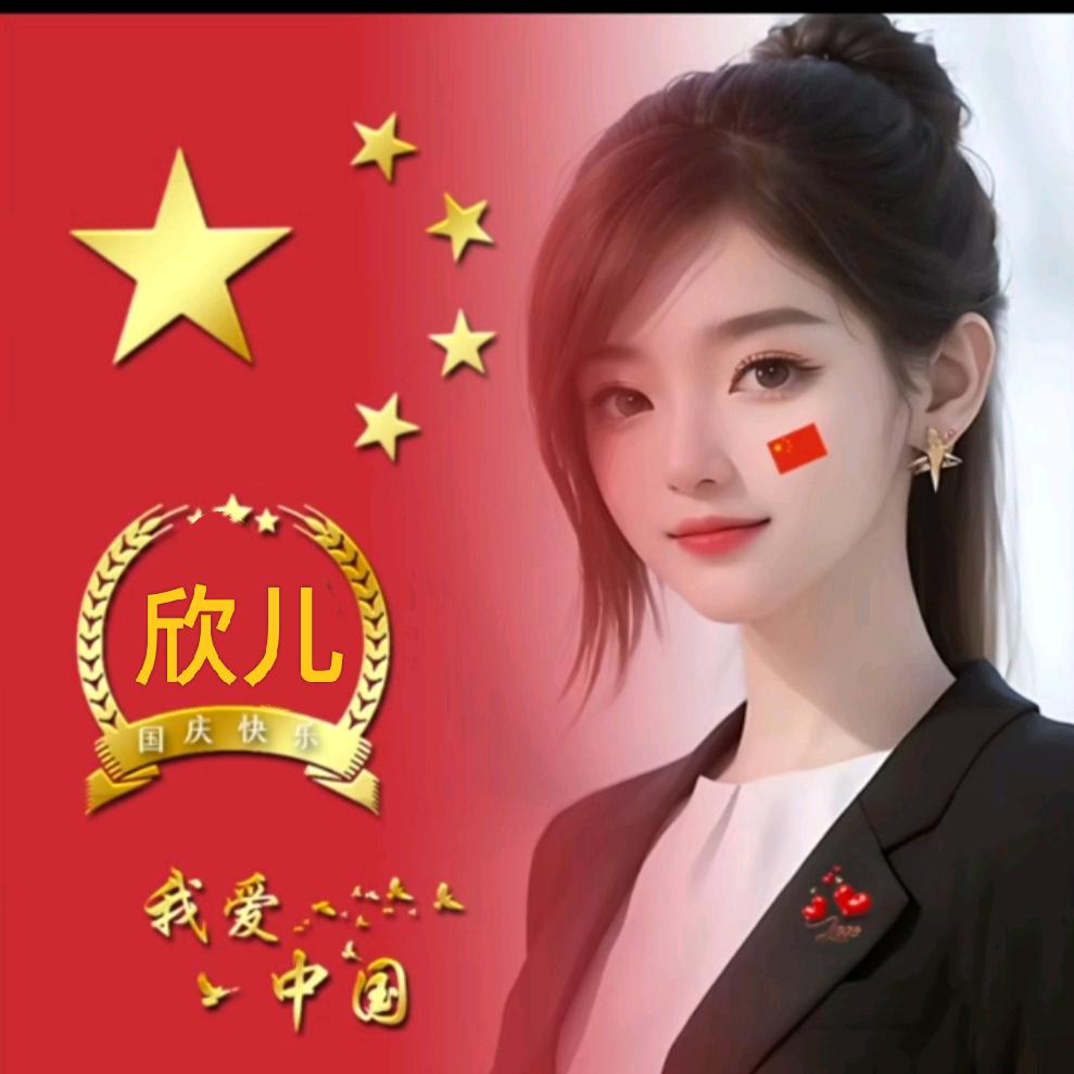 月亮姐姐♥我来了
