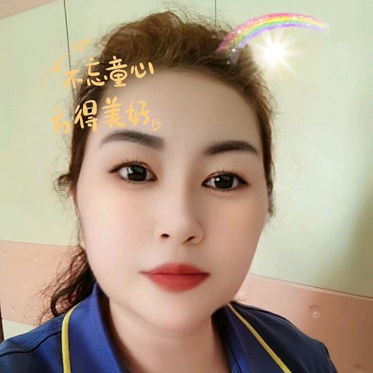 陳