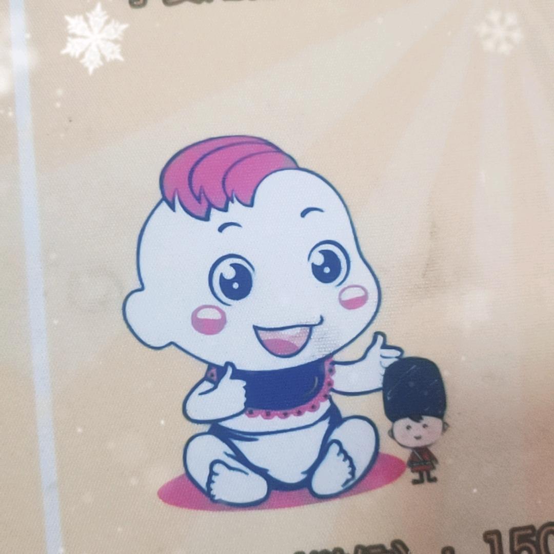助理福满满