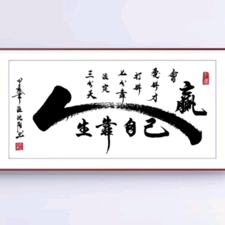☞一路前行☜