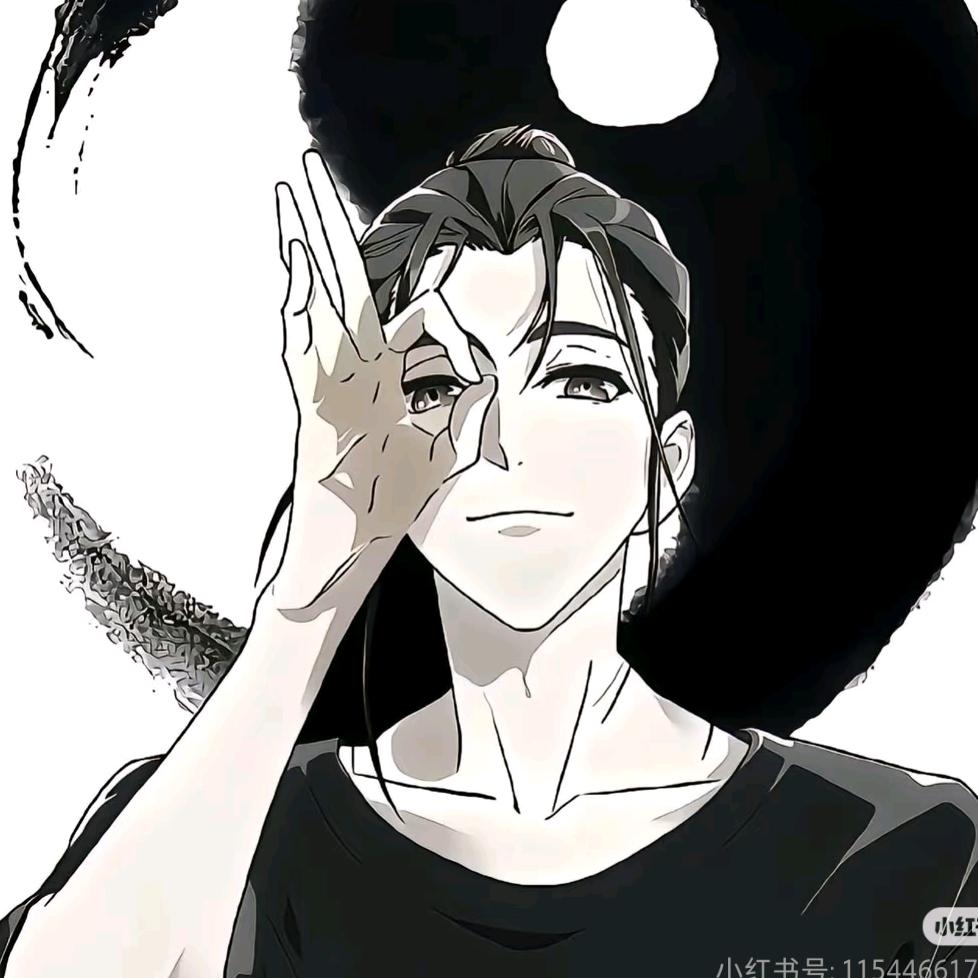 红色番茄