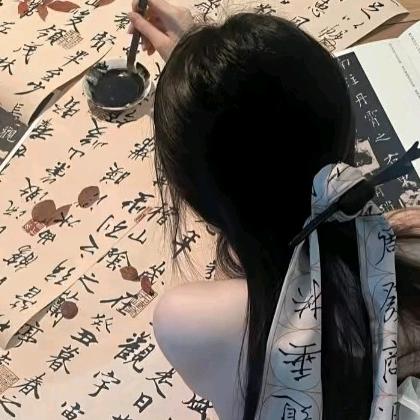 时栖.