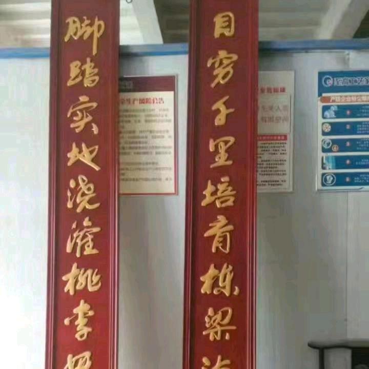萧水易寒