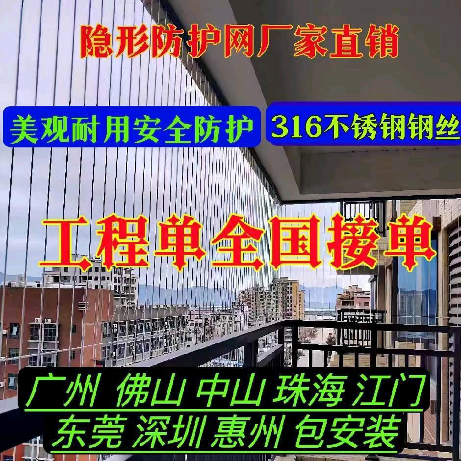 想德美