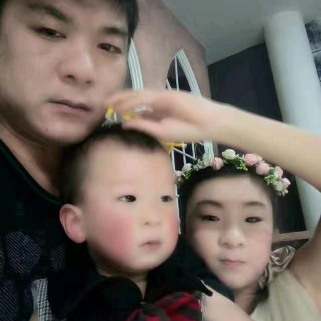 州