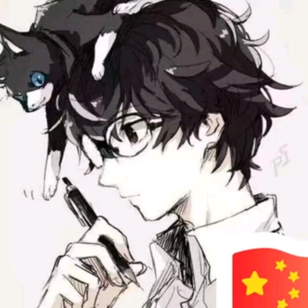 MC_阿凉