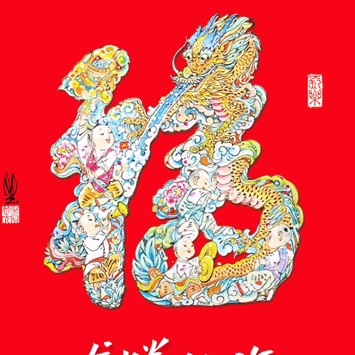 木心刀