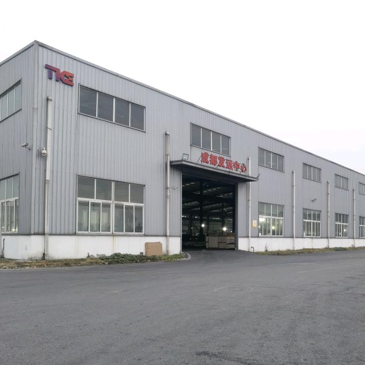 TKE-成都发运中心