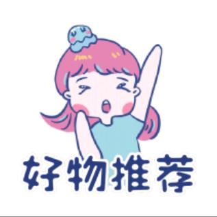 좋은 물건 공유