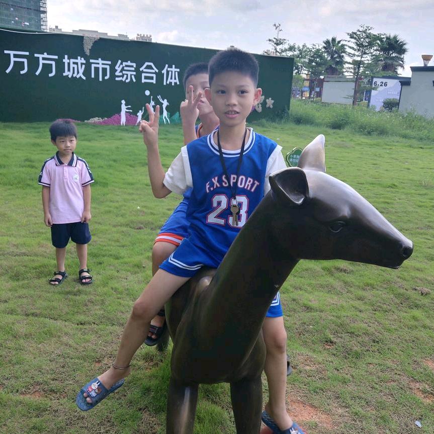 人生这趟旅途