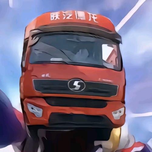 AAA国际重卡德式集团