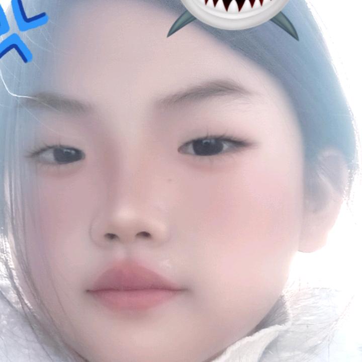 '徐