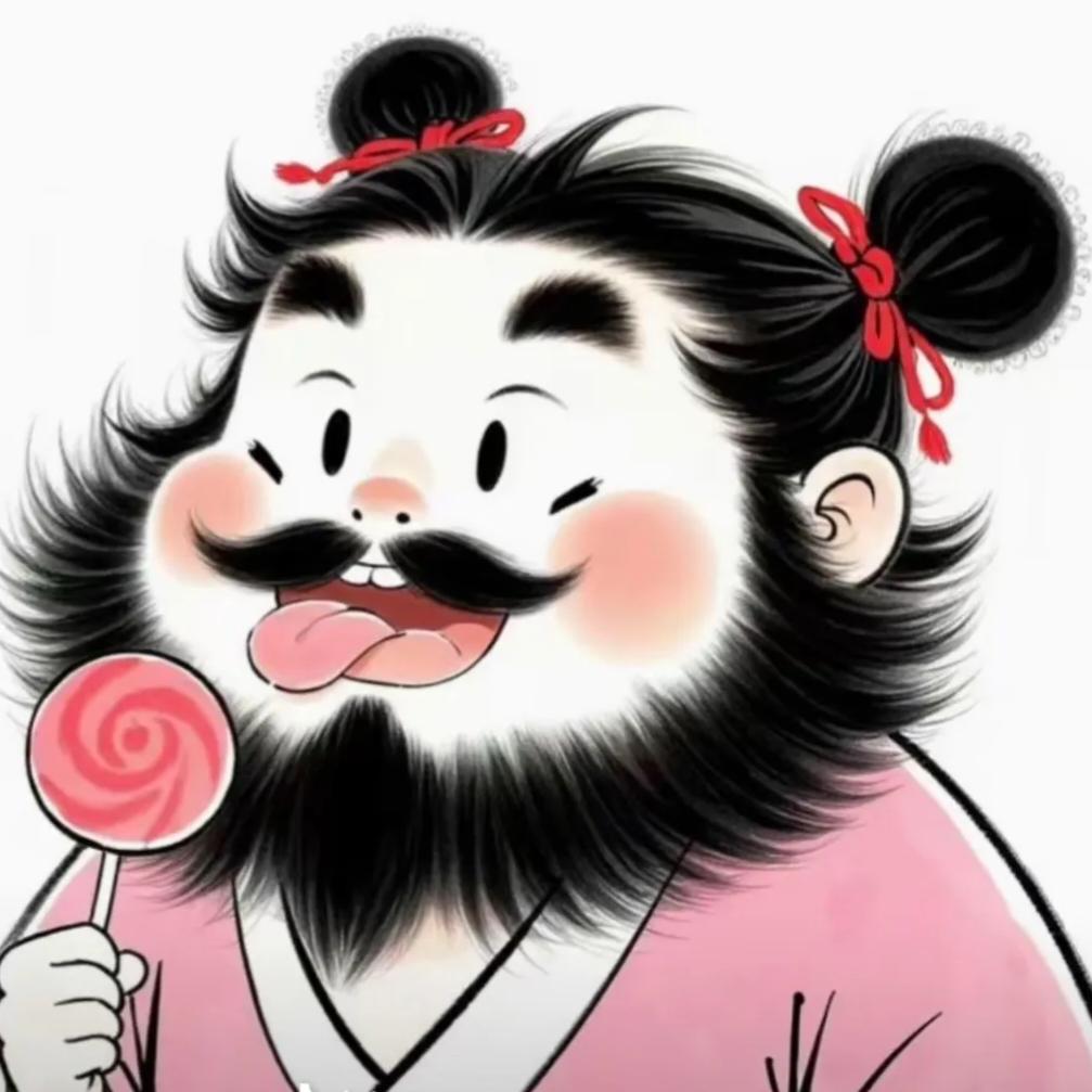 低调锅