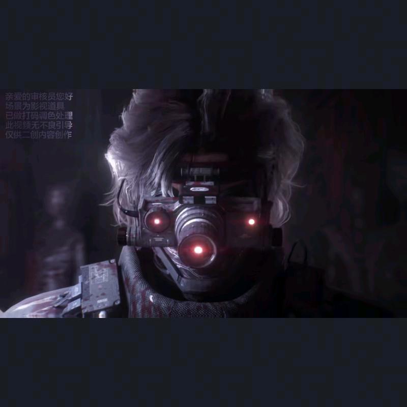 无名（希望成为手游第一无名）