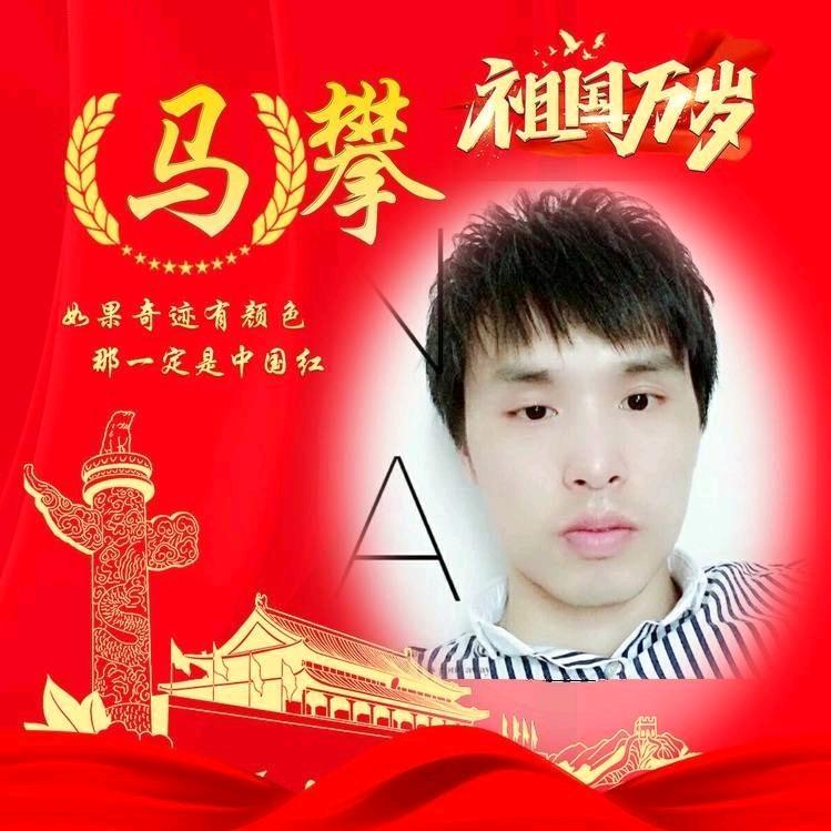 ღ᭄ꦿ一如既往এ⁵²º᭄