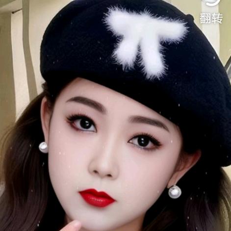妞妞😘求守护