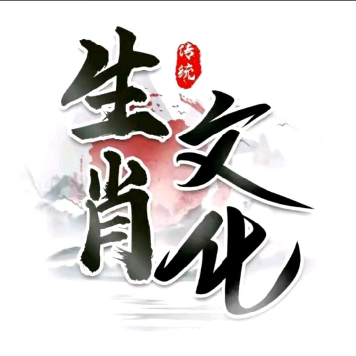 终南山玄青居士