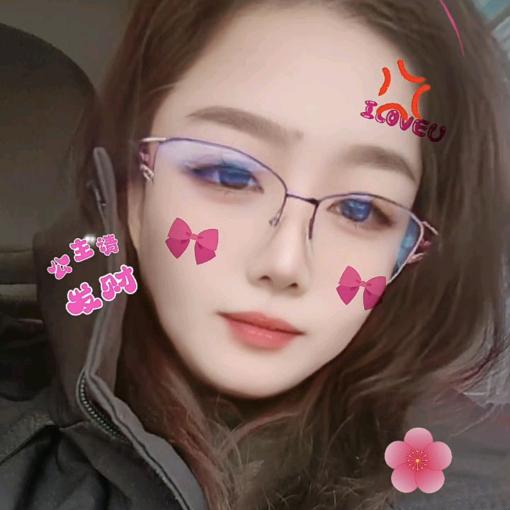 吥惪