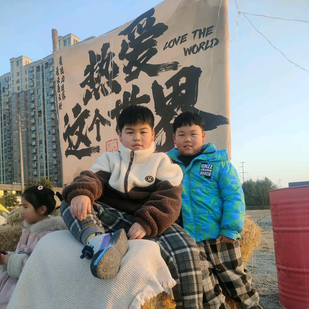 🐴家有俩宝🙉
