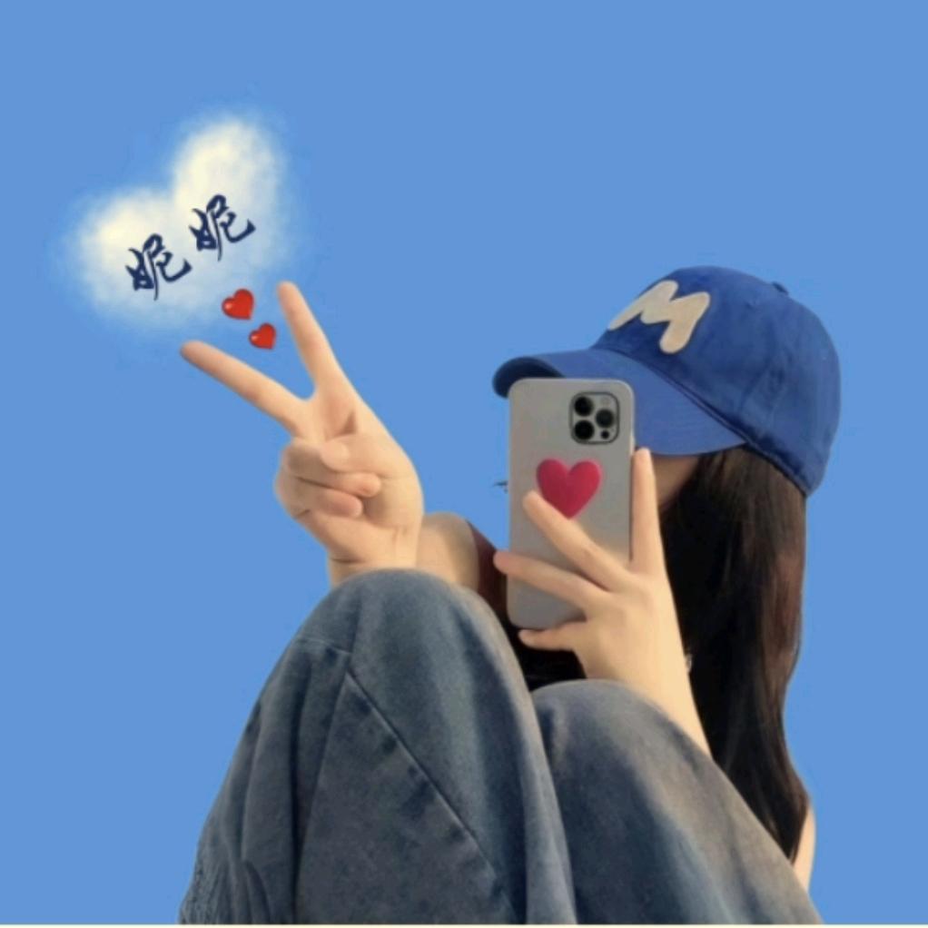 ni ni