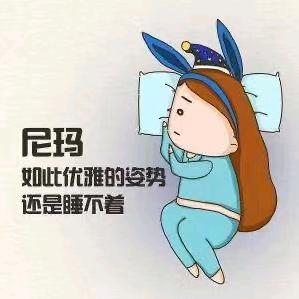 空空如也