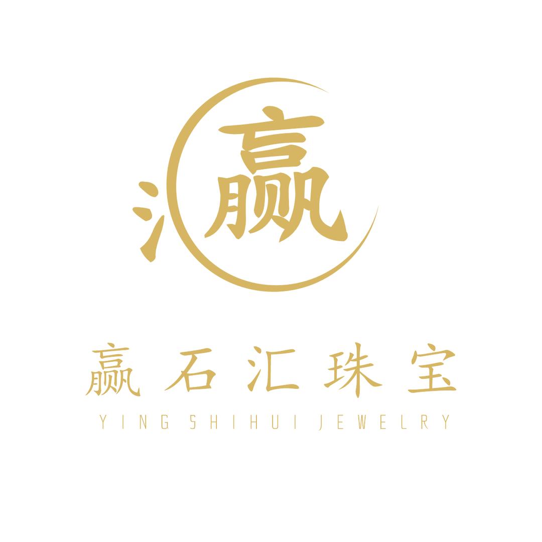 赢石汇珠宝