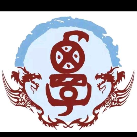 青山依旧在，