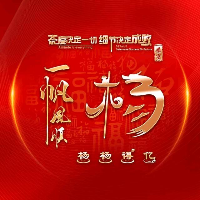 秋风萧瑟