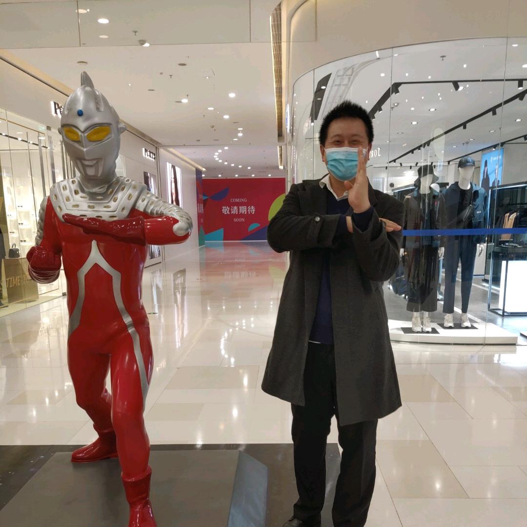 蹉跎