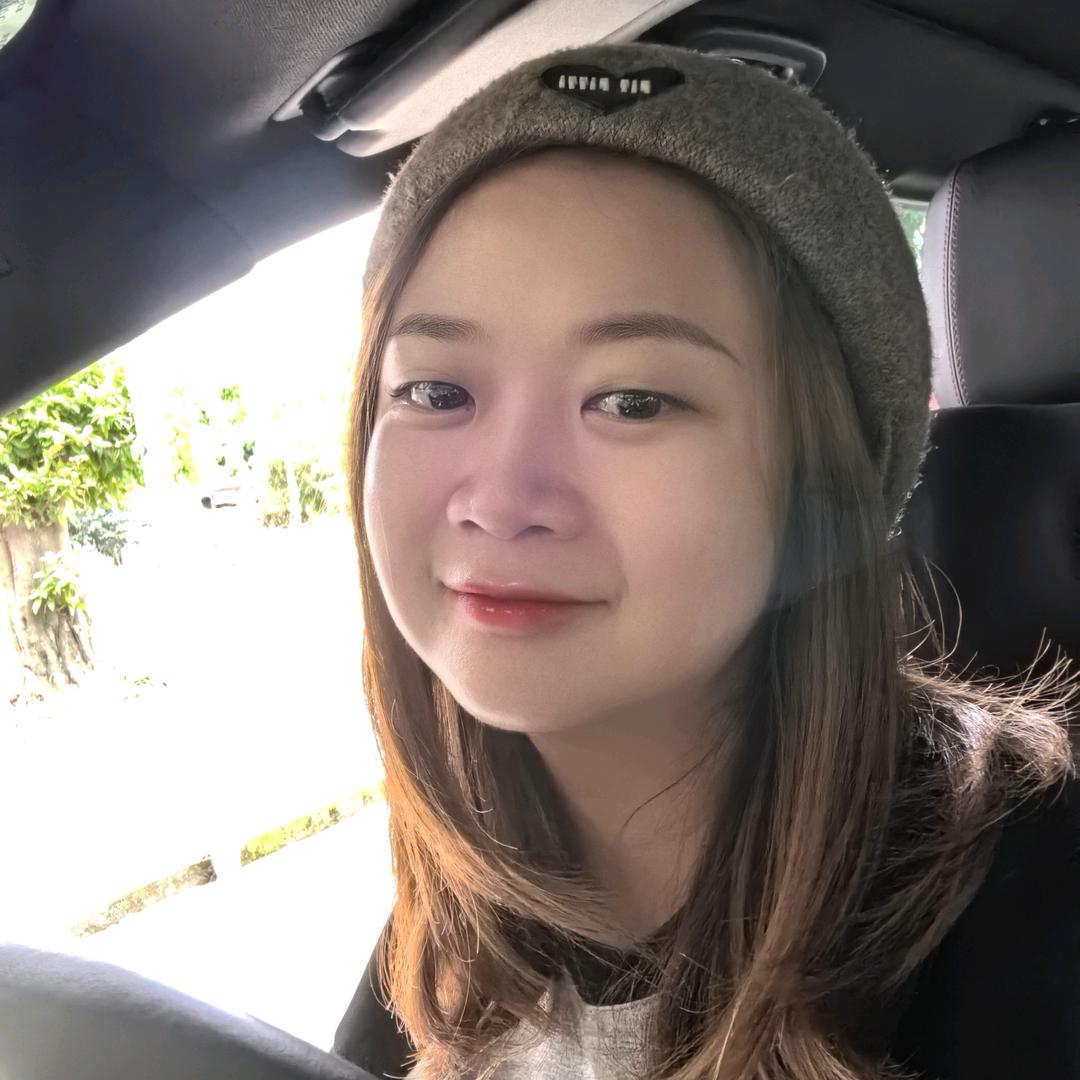 怡