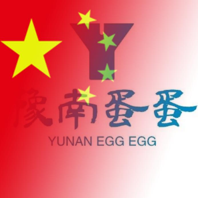 鸿泰牧草（豫南总经销）