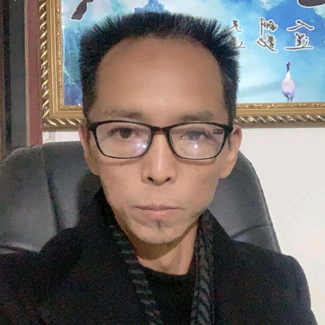 夜郎山歌潘老幺