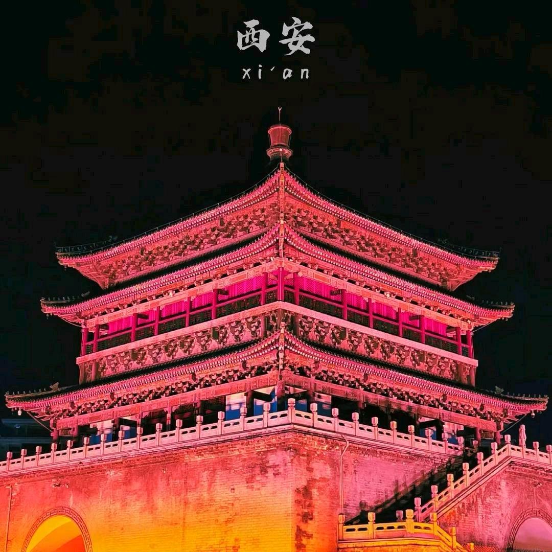 💙乔乔西安旅游攻略