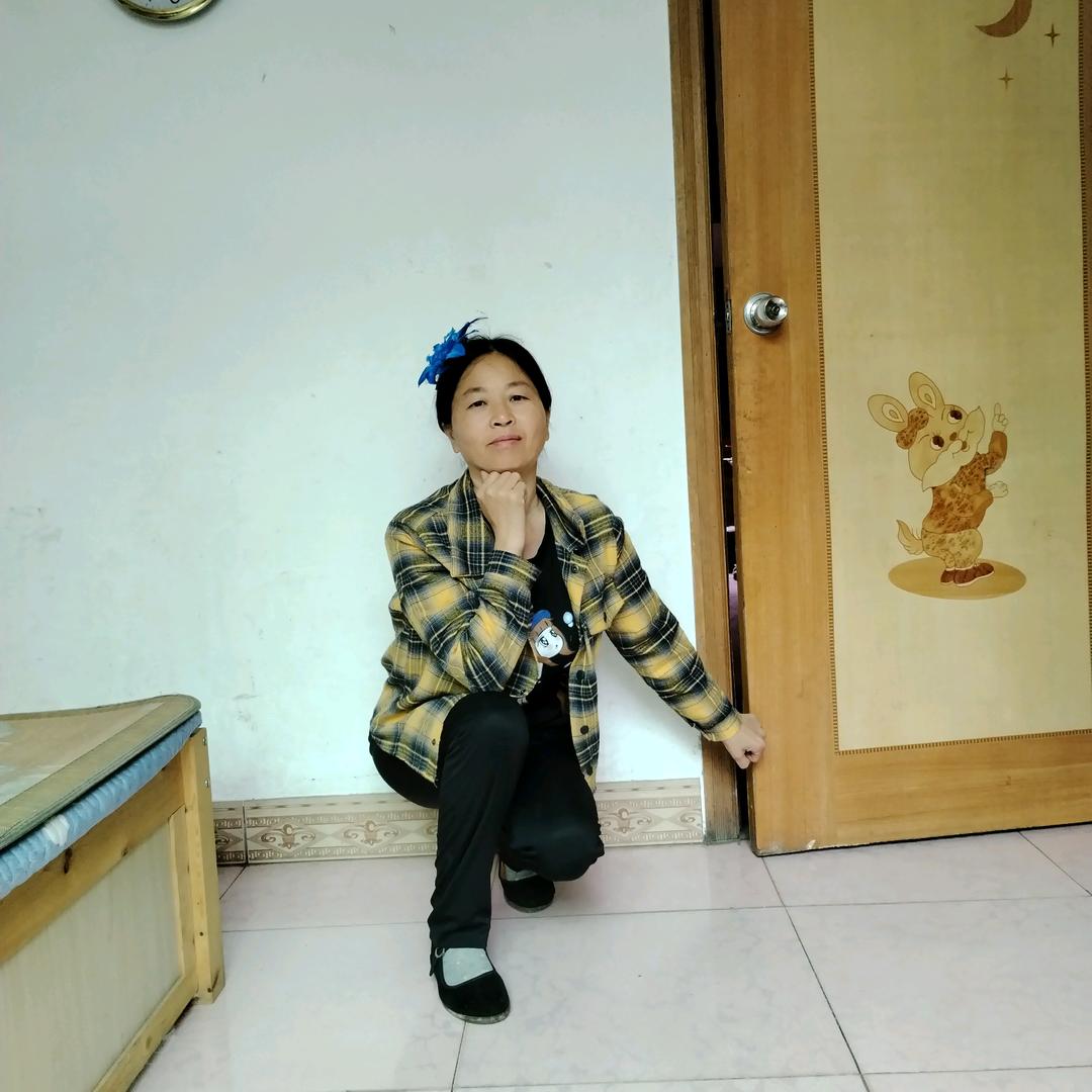 张三姐