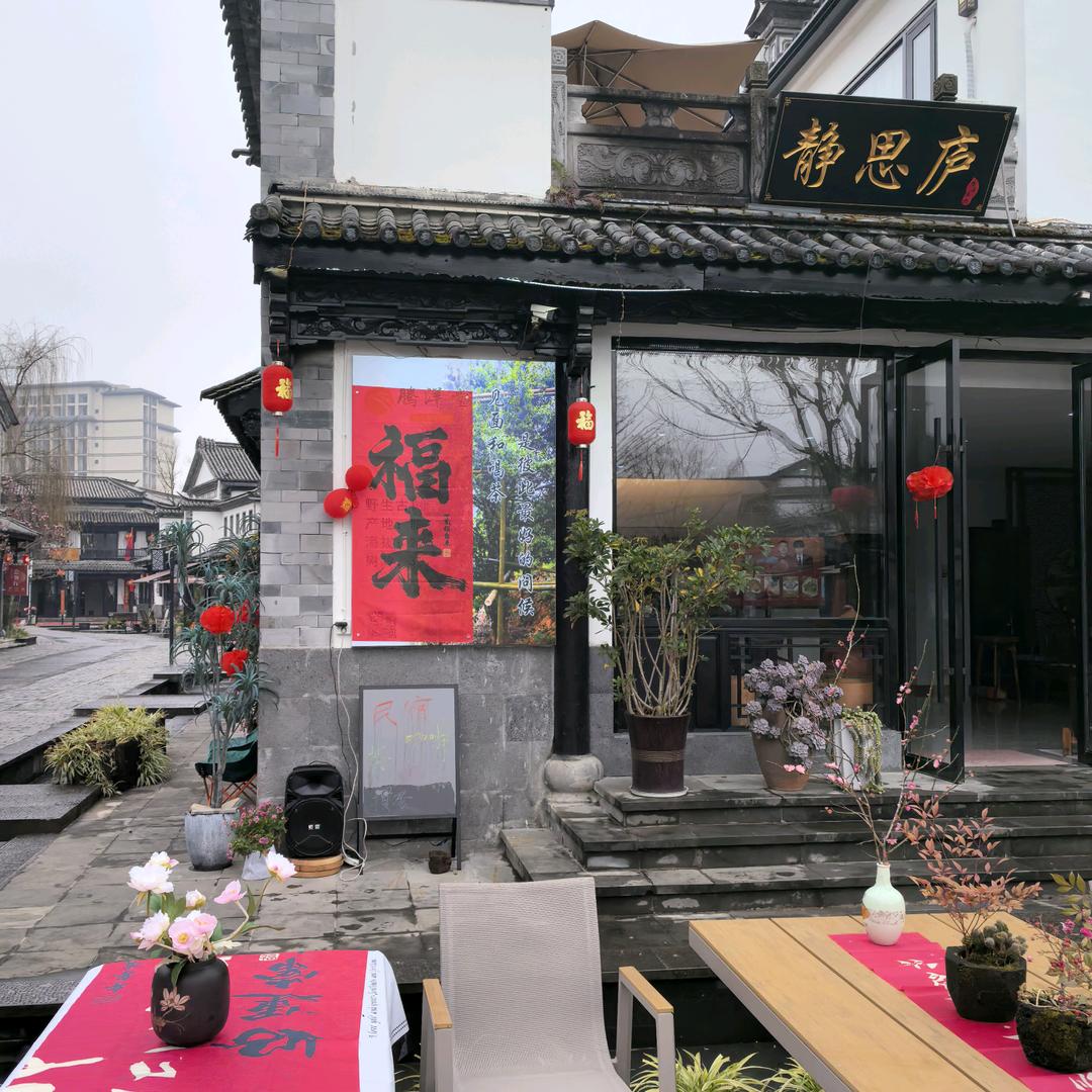 刘宇！