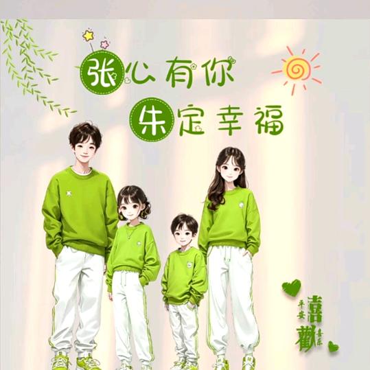 时光荏苒(๑><๑）