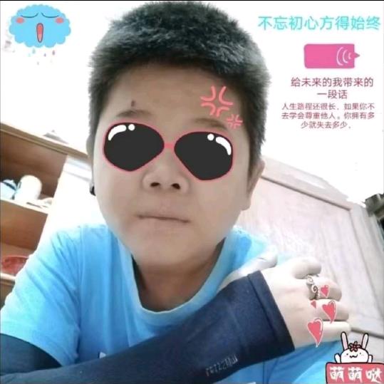 ღꦿ☘准圣♡洛辰轩꧔ꦿ℘⸙