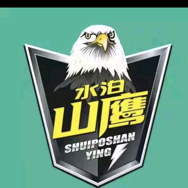 山鹰厂家